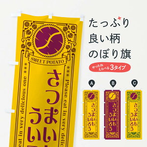 �y�l�R�|�X����360�z �̂ڂ�� ���܂��������낤�E���g�����̂ڂ� GX1H �a�َq �O�b�Y�v�� �y������ł��܂�+1017�~�z