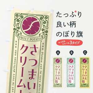 ylR|X360z ̂ڂ ܂N[啟Eĝڂ GX1J XC[c ObYv ył܂+1017~z