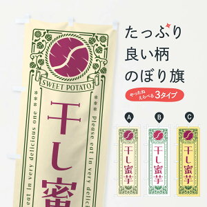 ylR|X360z ̂ڂ E܂Eĝڂ GX19 Ă ObYv ył܂+1017~z