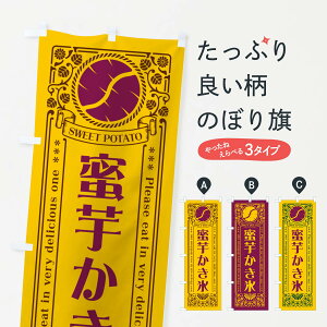 ylR|X360z ̂ڂ XE܂Eĝڂ GX26 ObYv ył܂+1017~z