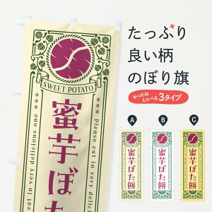 ylR|X360z ̂ڂ ڂ݁E܂Eĝڂ GX3Y ݁Eَ݉q ObYv ył܂+1017~z