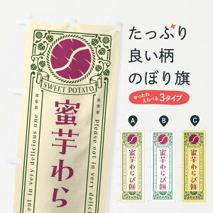 ylR|X360z ̂ڂ і݁E܂Eĝڂ GX3A aَq ObYv ył܂+1017~z