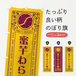 ylR|X360z ̂ڂ і݁E܂Eĝڂ GX3N aَq ObYv ył܂+1017~z