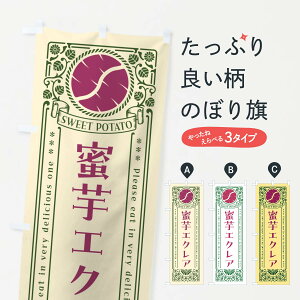 ylR|X360z ̂ڂ GNAE܂Eĝڂ GX3W XC[c ObYv ył܂+1017~z