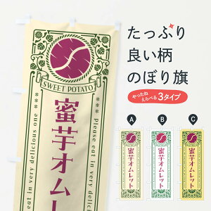 ylR|X360z ̂ڂ IbgE܂Eĝڂ GX3J XC[c ObYv ył܂+1017~z