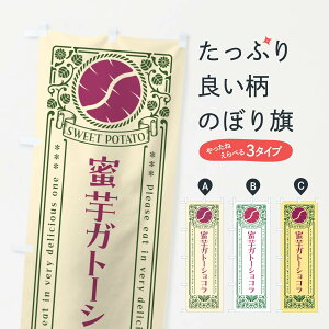 ylR|X360z ̂ڂ Kg[VRE܂Eĝڂ GX3U XC[c ObYv ył܂+1017~z