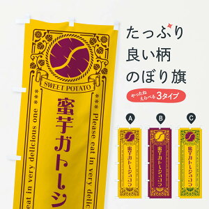 ylR|X360z ̂ڂ Kg[VRE܂Eĝڂ GXF4 XC[c ObYv ył܂+1017~z