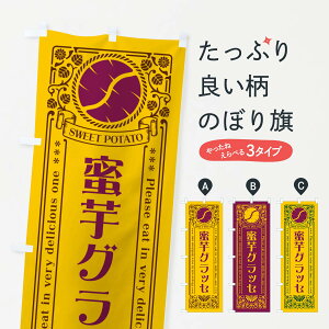 ylR|X360z ̂ڂ ObZE܂E̕Eĝڂ GXFE XC[c ObYv ył܂+1017~z