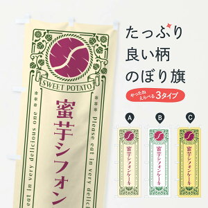 �y�l�R�|�X����360�z �̂ڂ�� �����V�t�H���P�[�L�E���܂����E�̕��E���g�����̂ڂ� GXF5 �O�b�Y�v�� �y������ł��܂�+1017�~�z