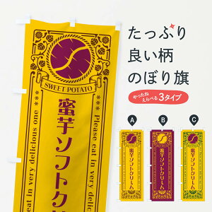 ylR|X360z ̂ڂ \tgN[E܂E̕Eĝڂ GX40 ObYv ył܂+1017~z