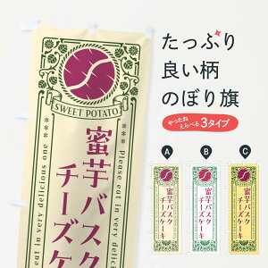 ylR|X360z ̂ڂ oXN`[YP[LE܂E̕Eĝڂ GX45 ObYv ył܂+1017~z