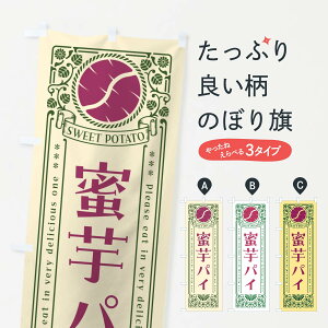 ylR|X360z ̂ڂ pCE܂E̕Eĝڂ GX4W XC[c ObYv ył܂+1017~z