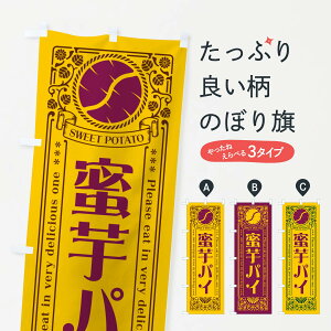 ylR|X360z ̂ڂ pCE܂E̕Eĝڂ GX46 XC[c ObYv ył܂+1017~z