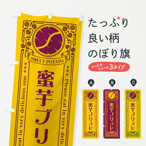 ylR|X360z ̂ڂ uE܂E̕Eĝڂ GXG7 v ObYv ył܂+1017~z