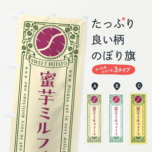 ylR|X360z ̂ڂ ~tB[E܂E̕Eĝڂ GXGW P[L ObYv ył܂+1017~z