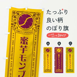 ylR|X360z ̂ڂ uE܂E̕Eĝڂ GXGC P[L ObYv ył܂+1017~z