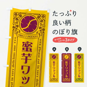 ylR|X360z ̂ڂ btE܂E̕Eĝڂ GXA4 ObYv ył܂+1017~z