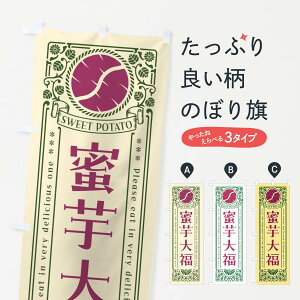 ylR|X360z ̂ڂ 啟E܂E̕Eĝڂ GXA1 啟E啟 ObYv ył܂+1017~z