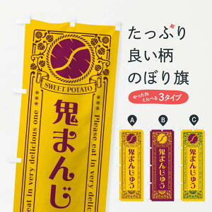 ylR|X360z ̂ڂ S܂񂶂イE܂E̕Eĝڂ GXA7 \Eَq ObYv ył܂+1017~z