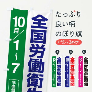 ylR|X360z ̂ڂ SJqTԁEE̊ESEN̂ڂ GXAX HE݊e ObYv ył܂+1017~z