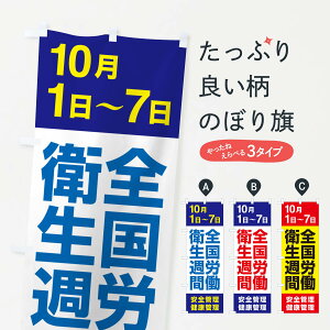 ylR|X360z ̂ڂ SJqTԁEE̊ESEN̂ڂ GXAG HE݊e ObYv ył܂+1017~z