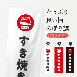 ylR|X360z ̂ڂ ĂٓEVv̂ڂ GX55 ٓ ObYv ył܂+1017~z