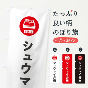 ylR|X360z ̂ڂ VE}CٓEイ܂ٓEĔٓ̂ڂ GXHX ٓ ObYv ył܂+1017~z