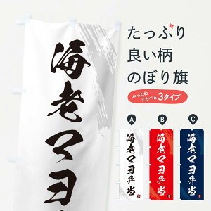 ylR|X360z ̂ڂ CV}ٓEMEM̂̂ڂ GX6L ٓ ObYv ył܂+1017~z