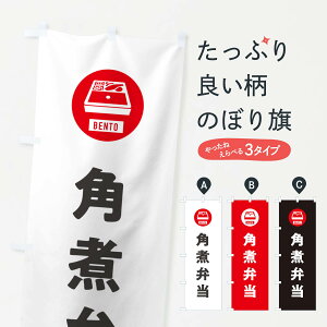 ylR|X360z ̂ڂ pϕٓEVv̂ڂ GXXW ٓ ObYv ył܂+1017~z