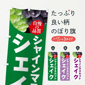 ylR|X360z ̂ڂ VC}XJbgVFCNEhN̂ڂ GXJ9 t[YEX[W[ ObYv ył܂+1017~z