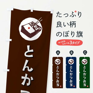 ylR|X360z ̂ڂ Ƃ񂩂ٓ̂ڂ GXK8 ٓ ObYv ył܂+1017~z