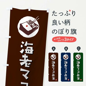 ylR|X360z ̂ڂ CV}ٓ̂ڂ GXLS ٓ ObYv ył܂+1017~z