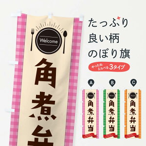 ylR|X360z ̂ڂ pϕٓ̂ڂ GX9S ٓ ObYv ył܂+1017~z