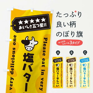 ylR|X360z ̂ڂ o^[ׂ̂ڂ N7T5 ݁E ObYv ył܂+1017~z