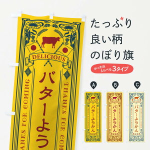 ylR|X360z ̂ڂ o^[悤Eĝڂ N73H r㻁EV ObYv ył܂+1017~z