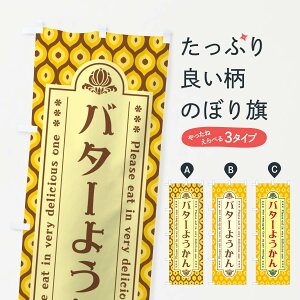 ylR|X360z ̂ڂ o^[悤Eĝڂ N73W r㻁EV ObYv ył܂+1017~z