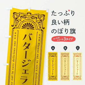 ylR|X360z ̂ڂ o^[WF[gEĝڂ N74T ACXN[ ObYv ył܂+1017~z