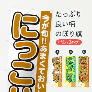 ylR|X360z ̂ڂ ɂEEȂ̂ڂ N7K0 ȂE ObYv ył܂+1017~z