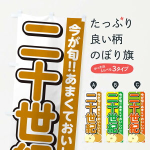 ylR|X360z ̂ڂ \IEEȂ̂ڂ N78K ȂE ObYv ył܂+1017~z