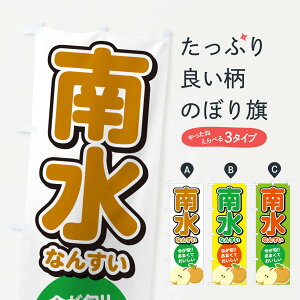 ylR|X360z ̂ڂ 쐅Ȃ񂷂EEȂ̂ڂ N78Y ȂE ObYv ył܂+1017~z