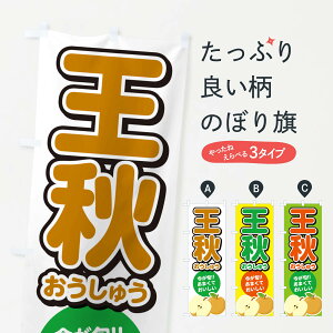 ylR|X360z ̂ڂ HイEEȂ̂ڂ N7LA ȂE ObYv ył܂+1017~z