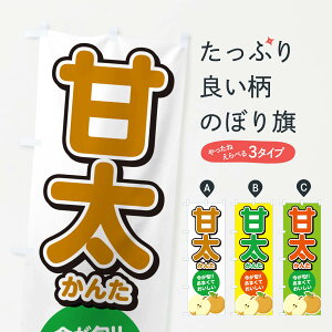 ylR|X360z ̂ڂ Ñ񂽁EEȂ̂ڂ N7LN ȂE ObYv ył܂+1017~z