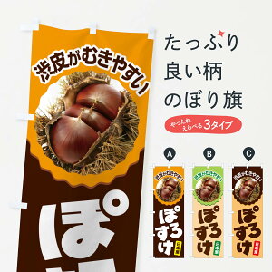 ylR|X360z ̂ڂ ۂ낷E|^EIÊڂ N79X ʕ ObYv ył܂+1017~z