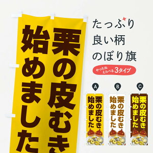 ylR|X360z ̂ڂ I̔ނEaESEÎڂ N799 ʕ ObYv ył܂+1017~z