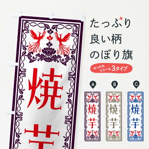 �y�l�R�|�X����360�z �̂ڂ�� �Ĉ��E���g�����̂ڂ� N7RR �Ă��� �O�b�Y�v�� �y������ł��܂�+1017�~�z