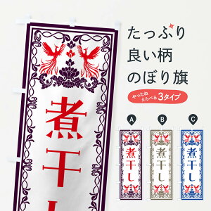 ylR|X360z ̂ڂ ϊEĝڂ N7S7  ObYv ył܂+1017~z