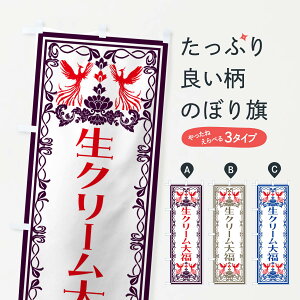 ylR|X360z ̂ڂ N[啟EaَqEĝڂ N7SG 啟E啟 ObYv ył܂+1017~z