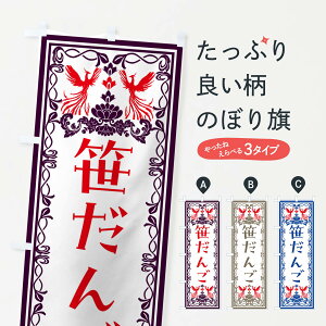 ylR|X360z ̂ڂ 񂲁EaَqEĝڂ N7SN cqEcq ObYv ył܂+1017~z