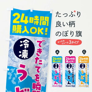 ylR|X360z ̂ڂ ǂEⓀ̋@̂ڂ N7U6 ObYv ył܂+1017~z