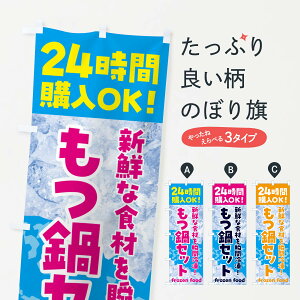 ylR|X360z ̂ڂ ZbgEⓀ̋@̂ڂ N7WT ObYv ył܂+1017~z